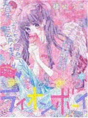 幕后录音室 节目封面