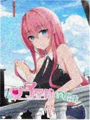 深夜动画谈 节目封面